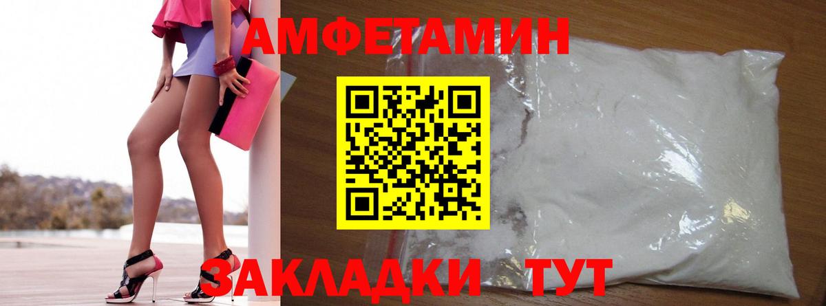 Орехово-Зуево  Cocaine  Марихуана  Вход с VPN  Гашиш  Меф МЯУ МЯУ  