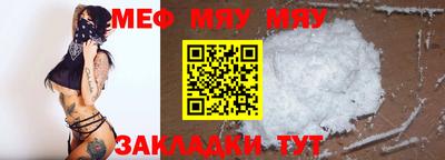 прущие грибы Гатчина