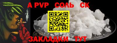 ГАЛЛЮЦИНОГЕННЫЕ ГРИБЫ Гагарин