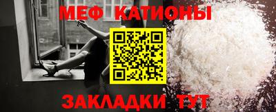 ГАЛЛЮЦИНОГЕННЫЕ ГРИБЫ Гагарин