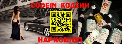 прущие грибы Гатчина