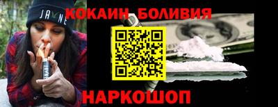 прущие грибы Гатчина
