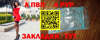 ГАЛЛЮЦИНОГЕННЫЕ ГРИБЫ Гагарин