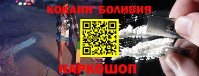 винт Гай