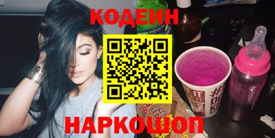 ГАЛЛЮЦИНОГЕННЫЕ ГРИБЫ Гагарин