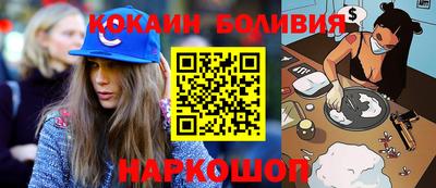ГАЛЛЮЦИНОГЕННЫЕ ГРИБЫ Гагарин