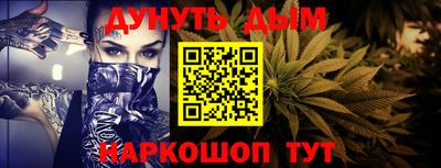 ГАЛЛЮЦИНОГЕННЫЕ ГРИБЫ Гагарин