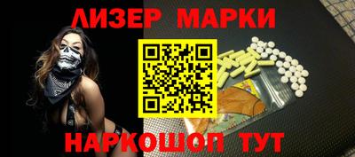 ГАЛЛЮЦИНОГЕННЫЕ ГРИБЫ Гагарин