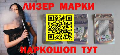 ГАЛЛЮЦИНОГЕННЫЕ ГРИБЫ Гагарин