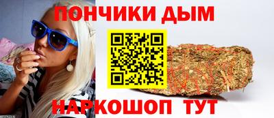 винт Гай