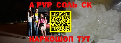 ГАЛЛЮЦИНОГЕННЫЕ ГРИБЫ Гагарин