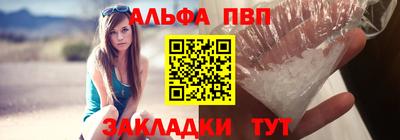 ГАЛЛЮЦИНОГЕННЫЕ ГРИБЫ Гагарин