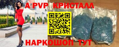 ГАЛЛЮЦИНОГЕННЫЕ ГРИБЫ Гагарин