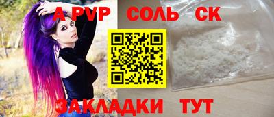 прущие грибы Гатчина