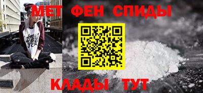 прущие грибы Гатчина