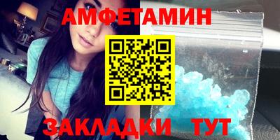 ГАЛЛЮЦИНОГЕННЫЕ ГРИБЫ Гагарин
