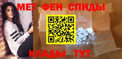 ГАЛЛЮЦИНОГЕННЫЕ ГРИБЫ Гагарин