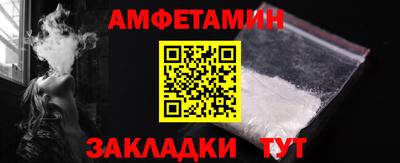 ГАЛЛЮЦИНОГЕННЫЕ ГРИБЫ Гагарин