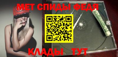 ГАЛЛЮЦИНОГЕННЫЕ ГРИБЫ Гагарин