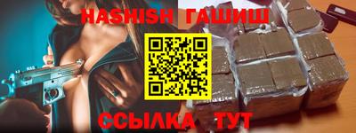 прущие грибы Гатчина