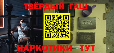 винт Гай