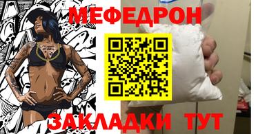 ГАЛЛЮЦИНОГЕННЫЕ ГРИБЫ Гагарин