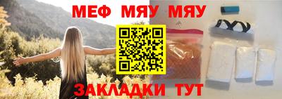 ГАЛЛЮЦИНОГЕННЫЕ ГРИБЫ Гагарин