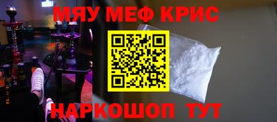 прущие грибы Гатчина